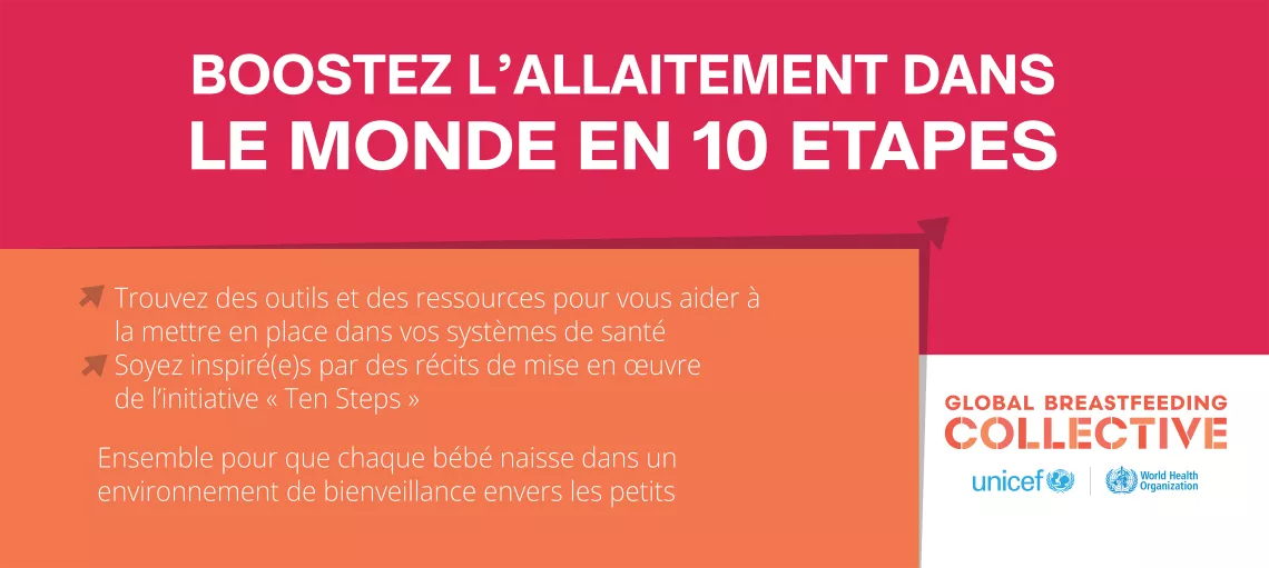 Boostez l&rsquo;Allaitement en 10 Etapes