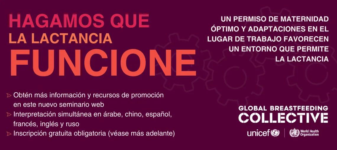 Hagamos que la lactancia funcione