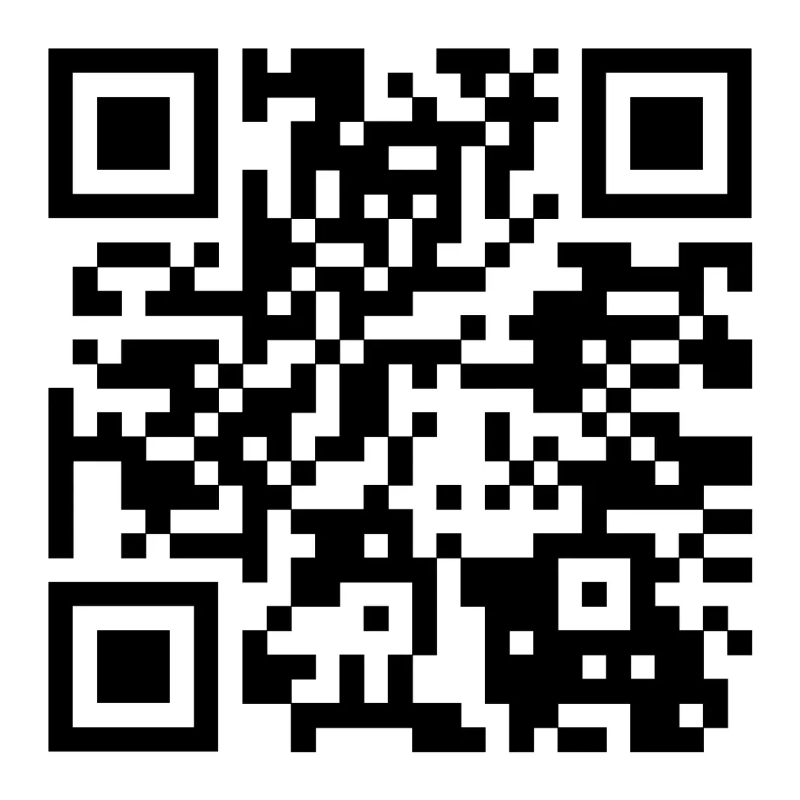 Video Request Arabic