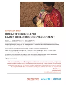 Breastfeeding and early childhood development
