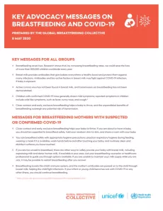 Key advocacy messages on breastfeeding and COVID-19